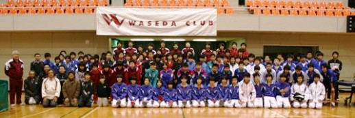 waseda_club08_Futtsu.jpg